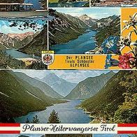 A 6600 Reutte Plansee - Heiterwangersee Hotel Seespitze 2 Karten 1970 Tirol