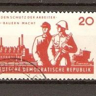DDR Nr. 878 - 1 gestempelt (1608)