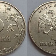 Russland 5 Rubel 1997 (MMH) ## B3