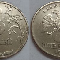 Russland 5 Rubel 1997 (S-PMH) ## C5