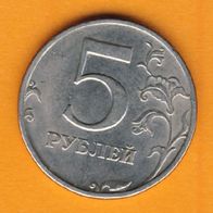 Russland 5 Rubel 1998 Mz. Moskau