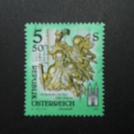 Österreich, Mi. Nr.: 2094, gestempelt