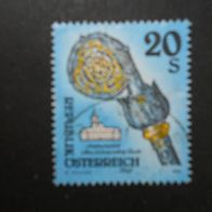 Österreich, Mi. Nr.: 2109, gestempelt