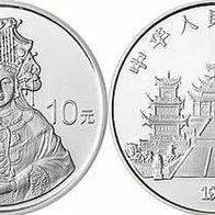 China Silber 1998 -MAZU- Meeresgöttin, 10 Yuan PP/ Proof