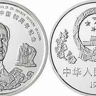 China 1998 Ankunft Dr. Bethune 60. Jahrestag, 10 Yuan PP/ Proof