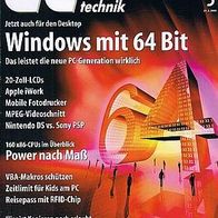 ct 5/2005: Tourenolanung "Ameisen finden den Weg", Office-Makros, VPN, ...