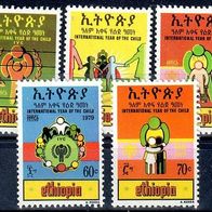 Äthiopien 1979 Mi. 1017-1021 * * Jahr des Kindes Postfrisch (4967)
