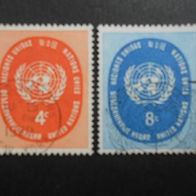 UNO New York, Mi. Nr.: 70-71, gestempelt