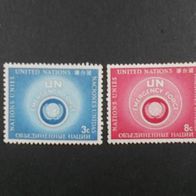 UNO New York, Mi. Nr.: 57 II-58 II, postfrisch