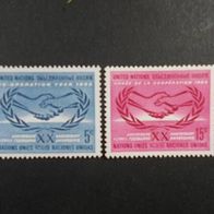 UNO New York, Mi. Nr.: 154-155, postfrisch