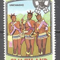 Swaziland, 1975, Mi. 220, Jugend, 1 Briefm., postfr.