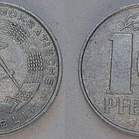 DDR 10 Pfennig 1968 "A" ## Kof