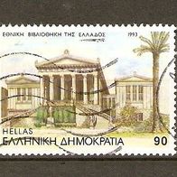 Griechenland Nr. 1840 gestempelt (1641)