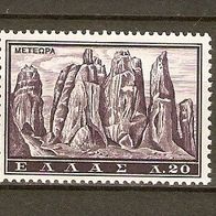 Griechenland Nr. 749 postfrisch (1641)