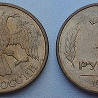 1 Rubel 1992 "L" ## Le5