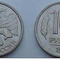 10 Rubel 1992 "L" ## Le5