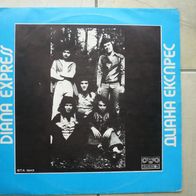 Diana Express - Diana Express 2 (1976) rare prog rock LP Bulgaria NM