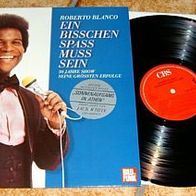 Roberto BLANCO 12" LP EIN Bisschen SPASS MUSS SEIN