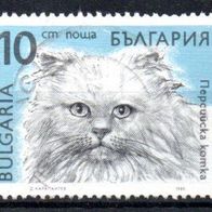 Bulgarien Nr. 3812 - 1 gestempelt (1651)