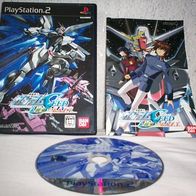 PS 2 - Gundam Seed: Union vs. Z.A.F.T. (jap.)