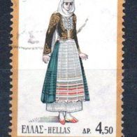 Griechenland Nr. 1100 - 2 gestempelt (1641)