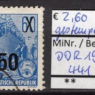 DDR 1954 Freimarken: Fünfjahrplan MiNr. 441 gestempelt