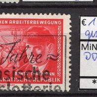 DDR 1955 Führer der Deutschen Arbeiterbewegung MiNr. 475 gestempelt -3-