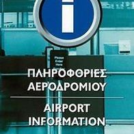 Folder Flughafen Athen Eleftherios Venizelos 2004 ATH LGAV airport Athens Greece