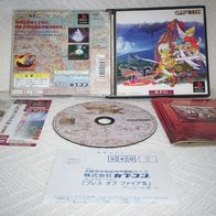 PS - Breath of Fire 3 (jap.)