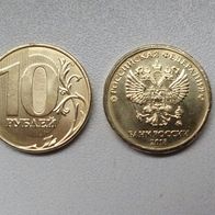 10 Rubel Rußland/ Russia 2018