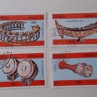 Laos Nr 718-21 gestempelt