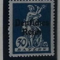 Deutsches Reich postfrisch mit Falzrest Michel Nr. 123 PF II