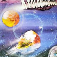 Ullmann Monika - A Foldonkivuli (1984) 45 single 7" Favorit