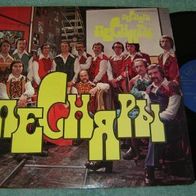 Pesniary - Pesnyary IV (1978) rare Belarus prog folk rock LP Melodiya NM