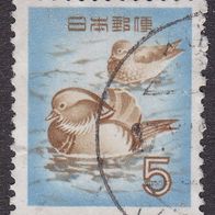 Japan 643 A O #018738