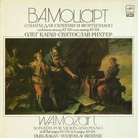 Sviatoslav Richter & Oleg Kagan MOZART: Sonatas for Violin & Piano KV 378, KV 379 LP