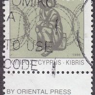 Zypern  Z 8 II Zwangszuschlagsmarke #018452