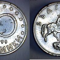 Bulgarien 10 Stotinki 1999 (1234)