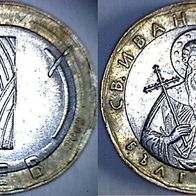 Bulgarien 1 Lev 2002 (1236)