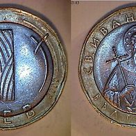 Bulgarien 1 Lev 2002 (1244)