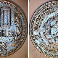 Bulgarien 20 Stotinki 1962 (1252)