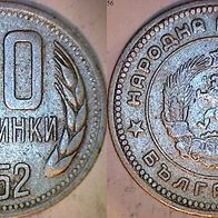 Bulgarien 20 Stotinki 1962 (1255)
