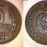 Bulgarien 5 Stotinki 1974 (1260)