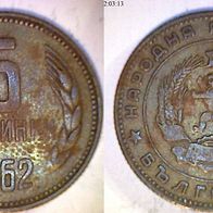 Bulgarien 5 Stotinki 1962 (1262)