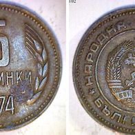 Bulgarien 5 Stotinki 1974 (1263)