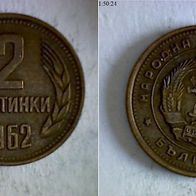 Bulgarien 2 Stotinki 1962 (1278)