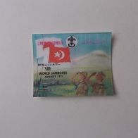 Umm Al Qiwain 3D Marke postfrisch