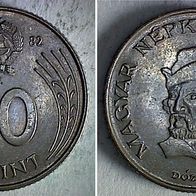 Ungarn 20 Forint 1982 (1346)