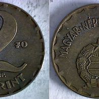 Ungarn 2 Forint 1970 (1354)