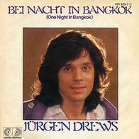 7"DREWS, Jürgen/ Murray Head · Bei Nacht in Bangkok (CV RAR 1985)